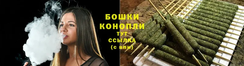 сколько стоит  Верхний Тагил  Марихуана Ganja 